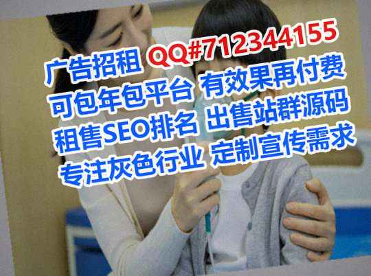红古卵源电力经营部